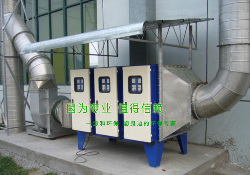 油煙處理設備-油(yóu)煙靜電集塵器 油煙處理設備-油煙靜電集(jí)塵器
