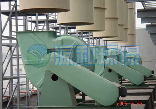 FRP风(fēng)机 FRP风机(jī)