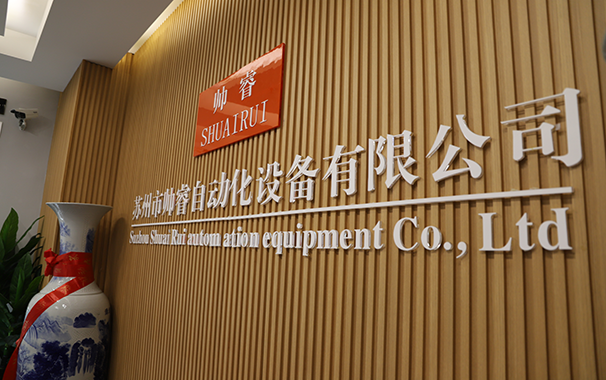 蘇（sū）州麻豆精品国产免费观看