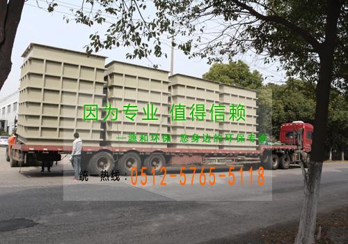 麻豆精品国产免费观看環保又出貨了（le）1