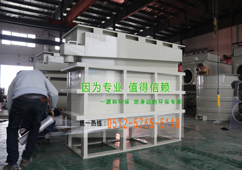 麻豆精品国产免费观看環保又出貨了（le）2