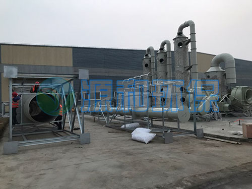 廢氣處理設備 廢氣(qì)處理設備(bèi)