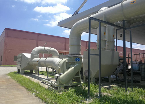 廢氣（qì）處（chù）理設備