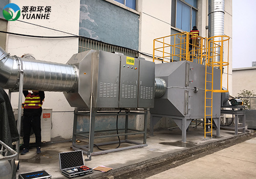 VOC廢氣處理設備 VOC廢氣處理設備(bèi)