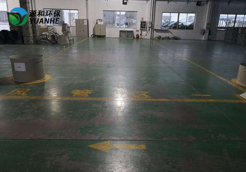 麻豆精品国产免费观看環保生產車間