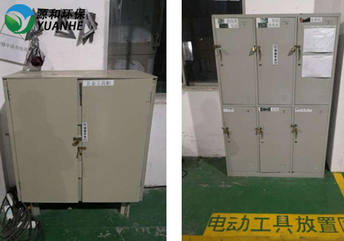 麻豆精品国产免费观看環保生產（chǎn）車間