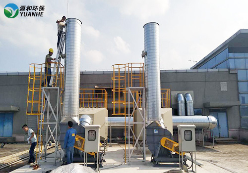 活性炭吸附塔 活性(xìng)炭吸(xī)附塔