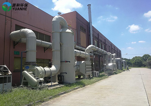 VOCs廢(fèi)氣處理(lǐ) VOCs廢氣處理